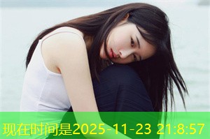 Analyze Shanghai's agricultural culture