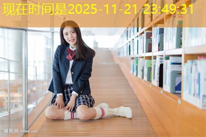 定义成功：上海女性的多元视角