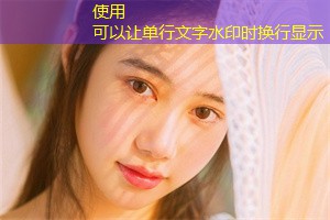 分享心情日志的亲密