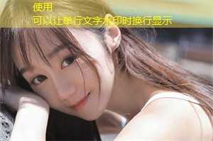 上海低碳出行：科技带来的可能性